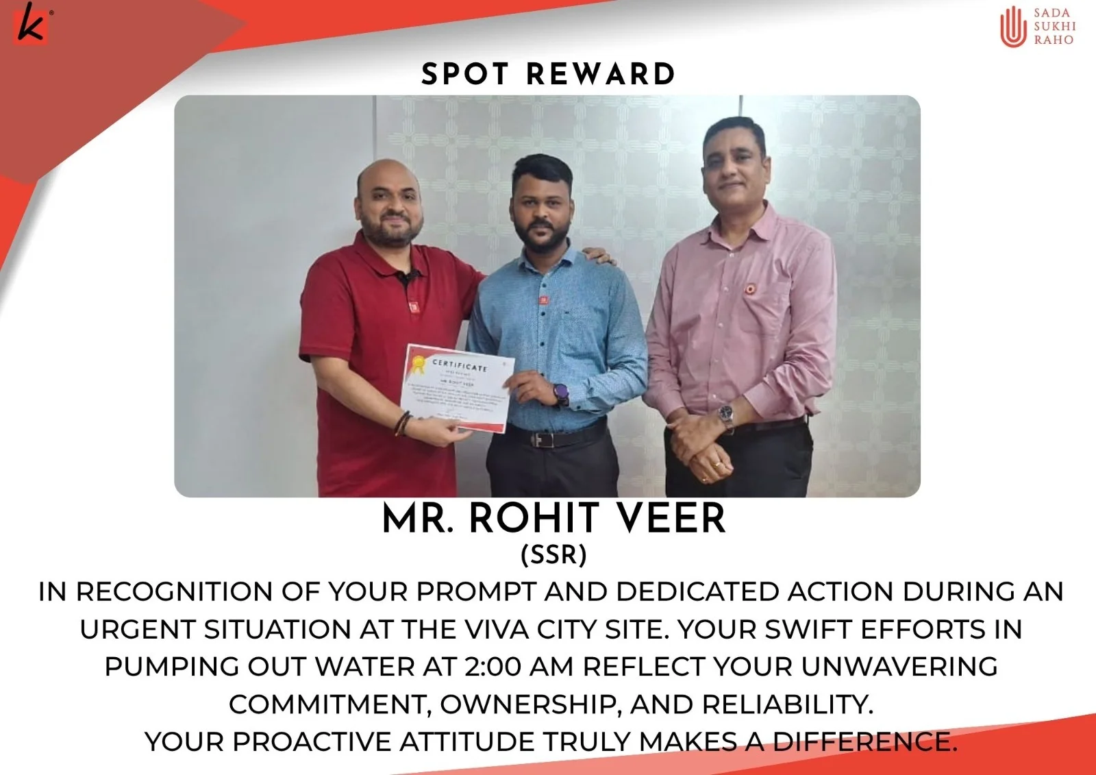 Spot reward Image